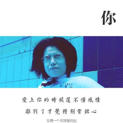 小幸运