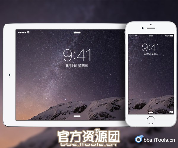 iOS8 星空 雪山 内置 壁纸