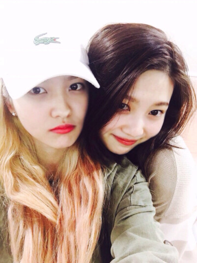 yeri joy