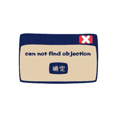 抠图#素材#空间#pic