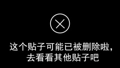 抠图#素材#空间#pic