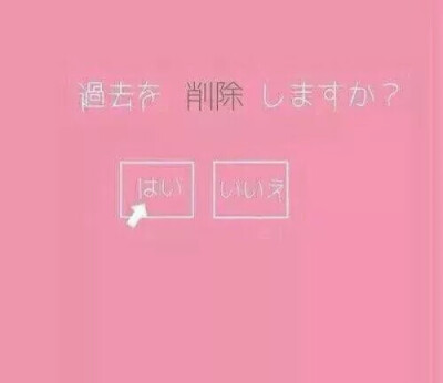 抠图#素材#空间#pic