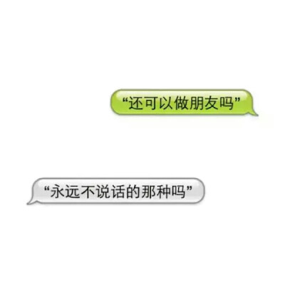 抠图#素材#空间#pic