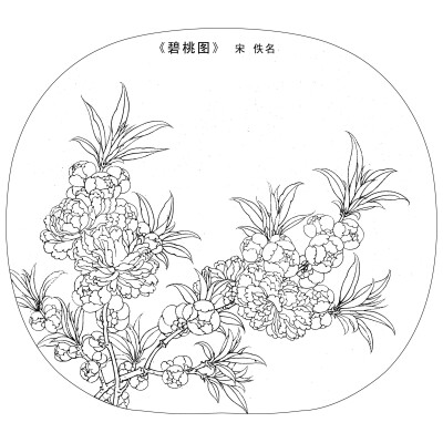 花鸟花卉斗方工笔字画