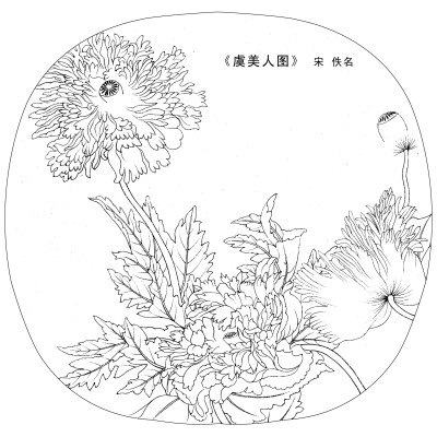 花鸟花卉斗方工笔字画