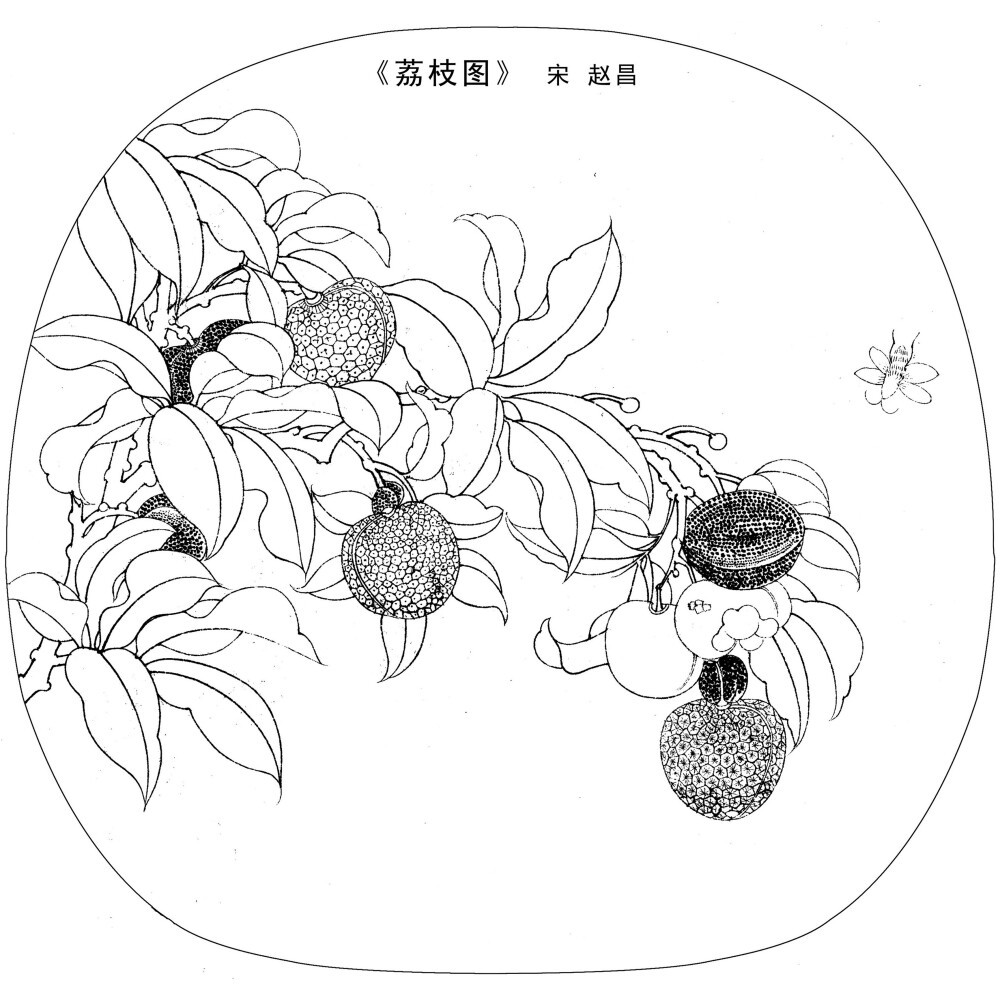 花鸟花卉斗方工笔字画