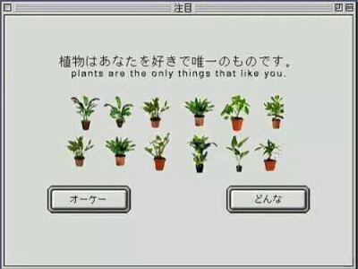 抠图#素材#空间#pic