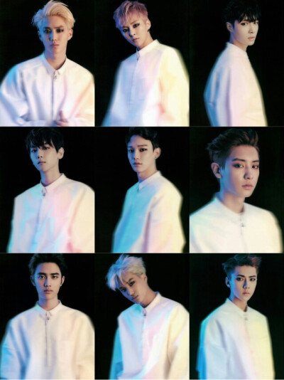 EXO overdose