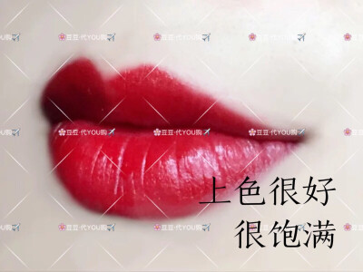 cpb311 上嘴颜色很饱满