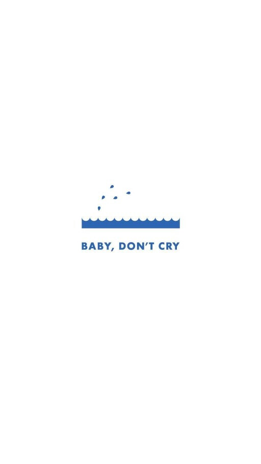 exo — baby Don’t cry