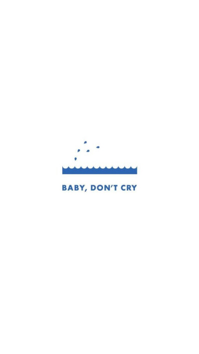 exo — baby Don’t cry