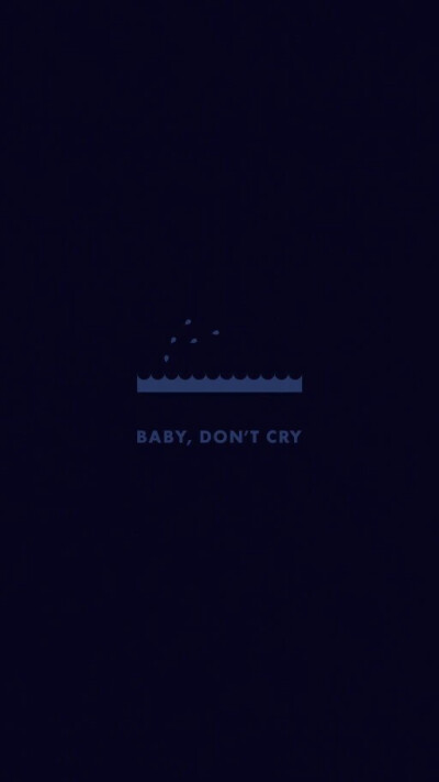 exo— baby Don’t cry