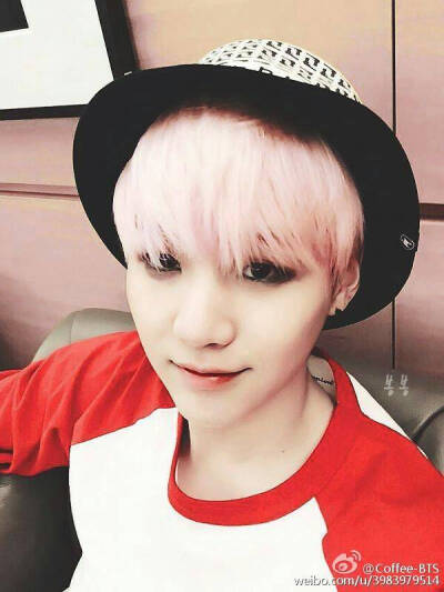 suga