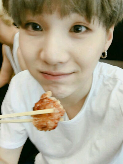 suga