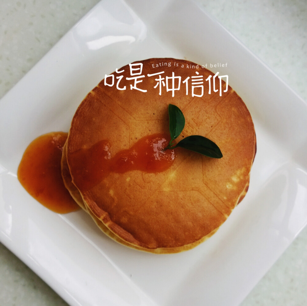 无黄油快手松饼