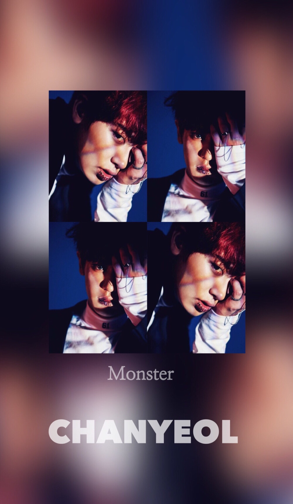 朴灿烈 exo monster