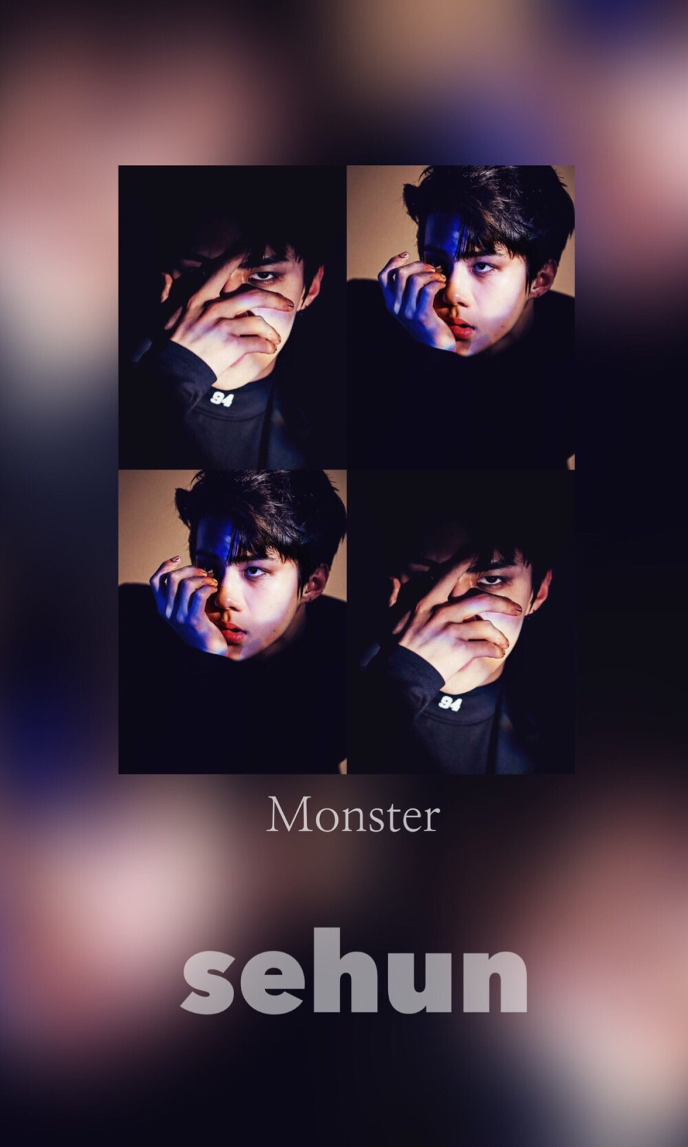 吴世勋 exo monster