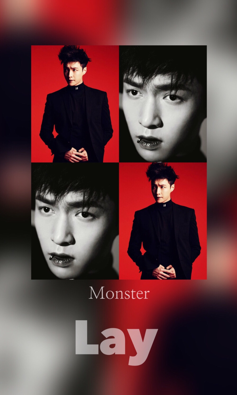 张艺兴 lay exo monster