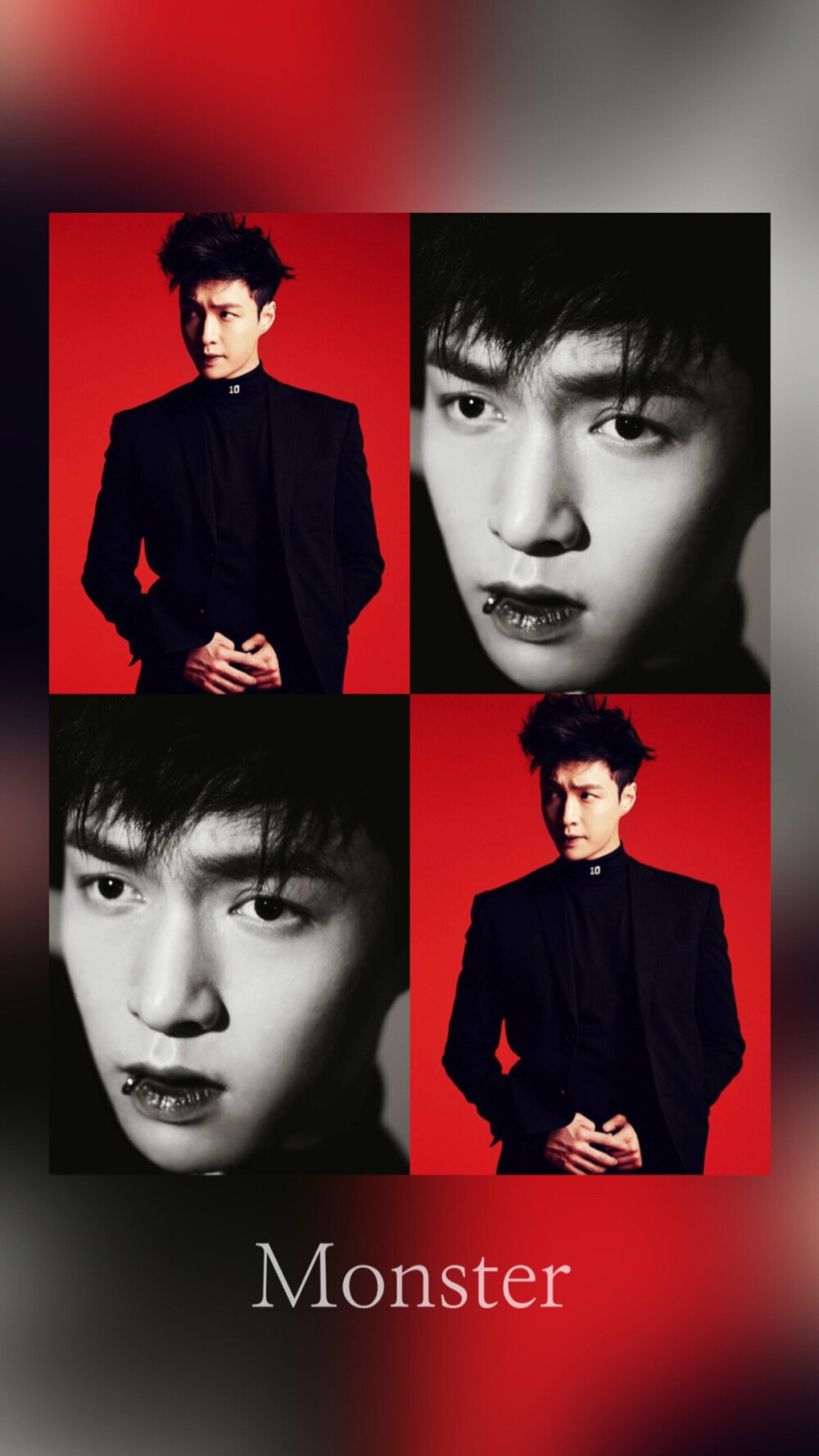 张艺兴 lay exo monster