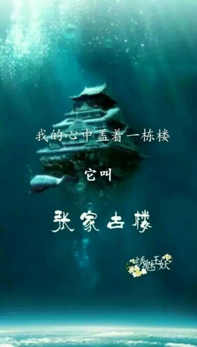 所有正在高考的稻米们，加油