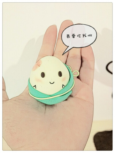 粽子 端午节 超轻粘土