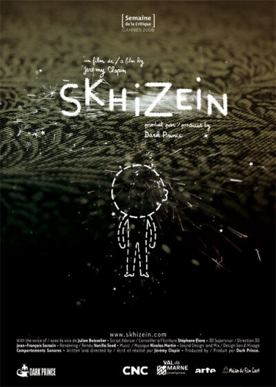 精神分裂症 Skhizein