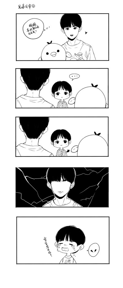 just一个脑洞