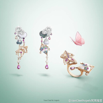 Van cleef&Arpels