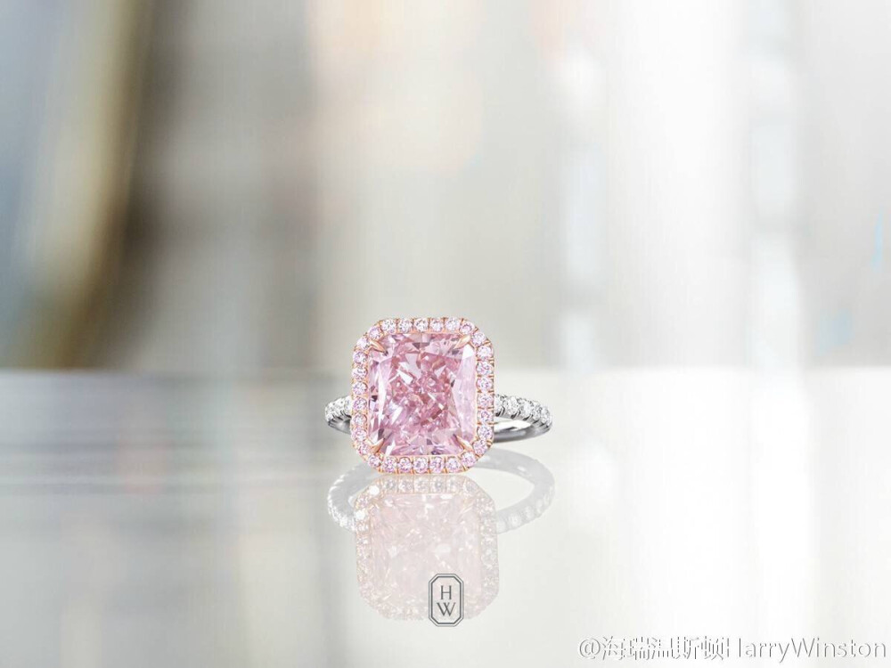 HW 5.99carat pink diamond 