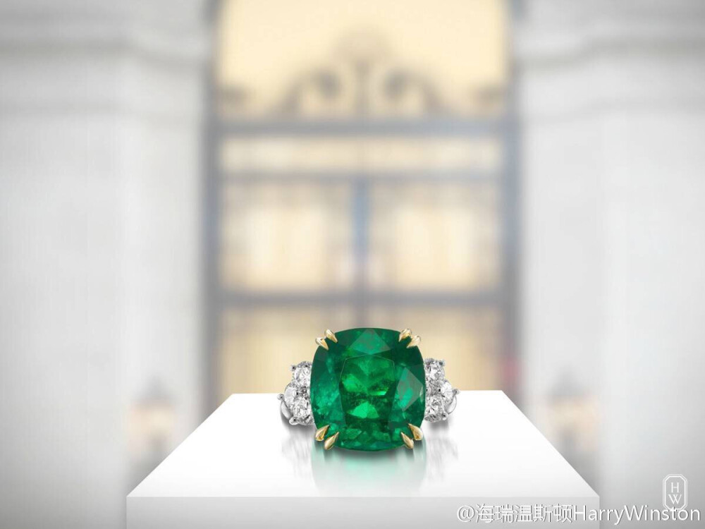 HW 9.56carat emerald ring