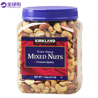 包邮 美国Kirkland 柯克兰盐焗混合坚果仁1130g 杂烩1.13kg 进口