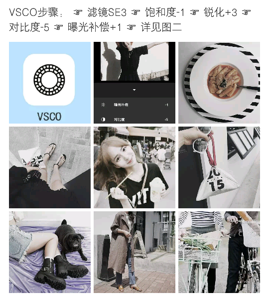 有时候我也会碰到不如意,宁愿哈哈大笑也不要哭哭啼啼,付出去的感情,就算都没有回应,可以碰到你已经觉得非常幸运