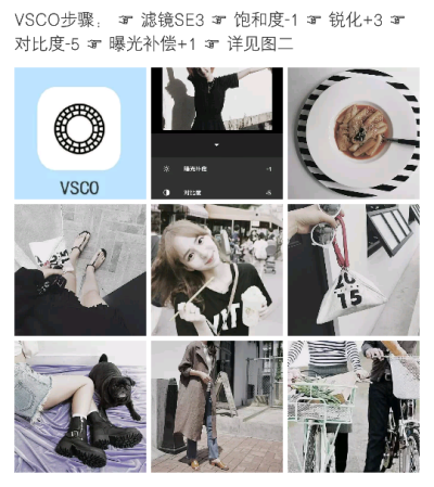 有时候我也会碰到不如意,宁愿哈哈大笑也不要哭哭啼啼,付出去的感情,就算都没有回应,可以碰到你已经觉得非常幸运