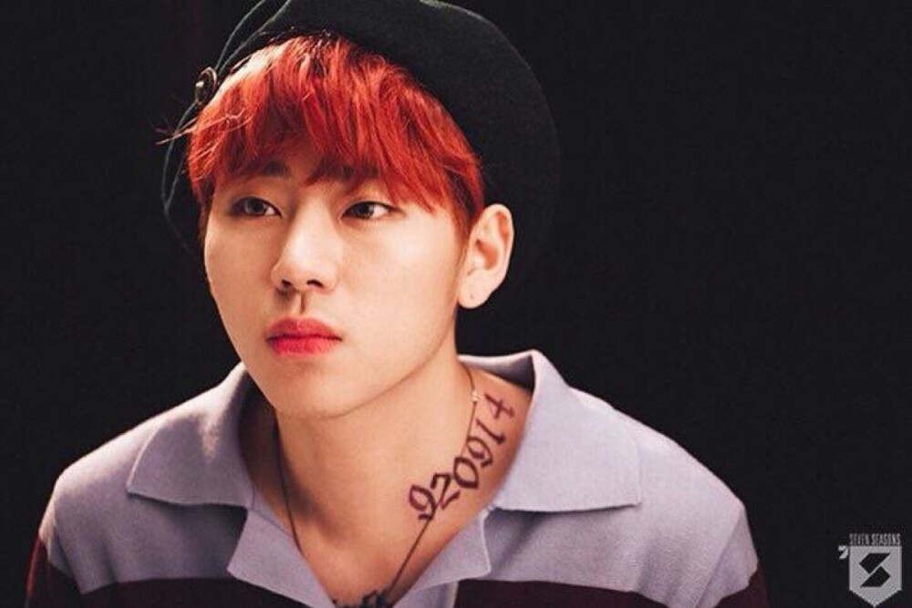 zico I am you，you are me mua