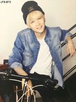 Japan undercover mission海报 SUGA