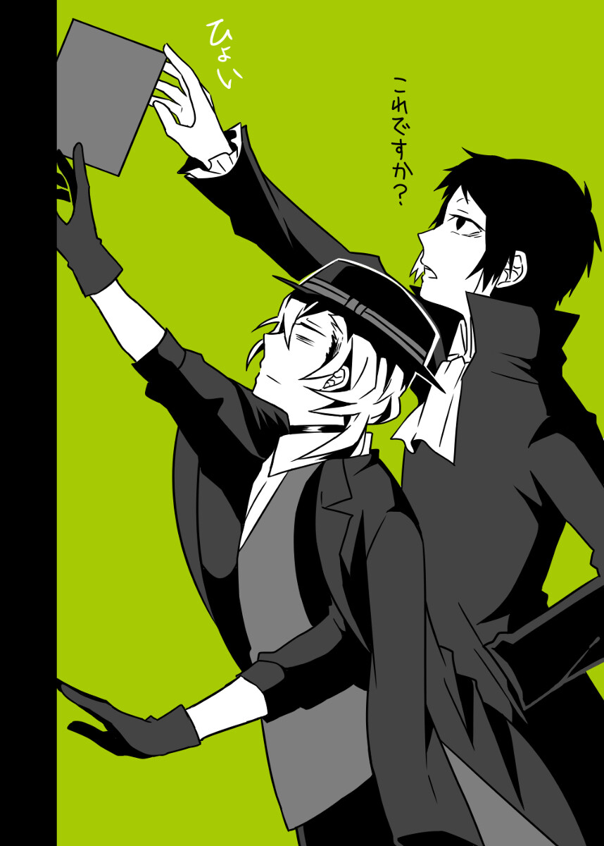 文豪野犬图片武装侦探社太宰治敦国木田独步芥川龙之介动漫