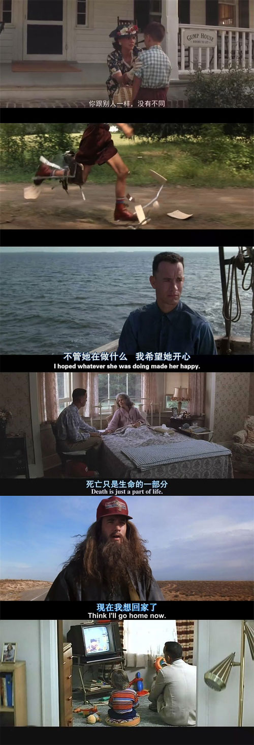 【阿甘正传 Forrest Gump】罗伯特·泽米吉斯.1994——死亡只是人生的一部分，某些事情是命中注定的。人生就像一盒巧克力，你无法预知会吃到什么口味。