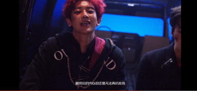 EXO回归 2016 灿烈 park chanyeol. “monster”MV截图