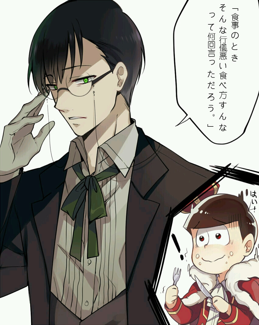 71沐湷搬运71阿松小松轻松速度松可爱帅气男子国王管家pid