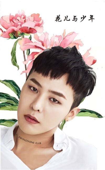 #G-Dragon 权志龙 GD#壁纸系列图【自制壁纸 拿图请注明出处 cr:大白】