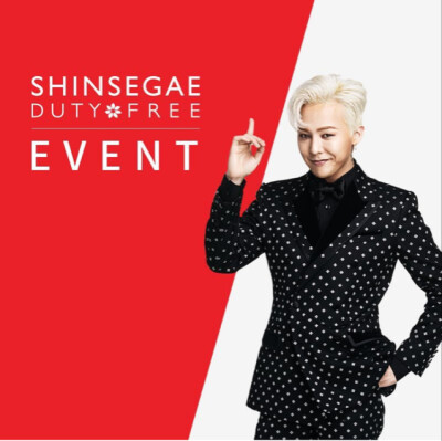 【#权志龙# X INS相关更新】[玫瑰]cr:ssgdutyfree