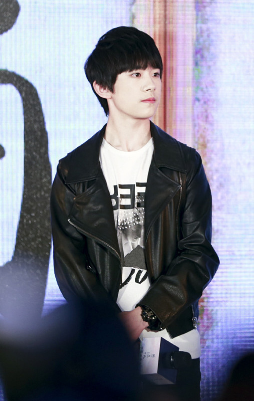 TFBOYS 易烊千玺