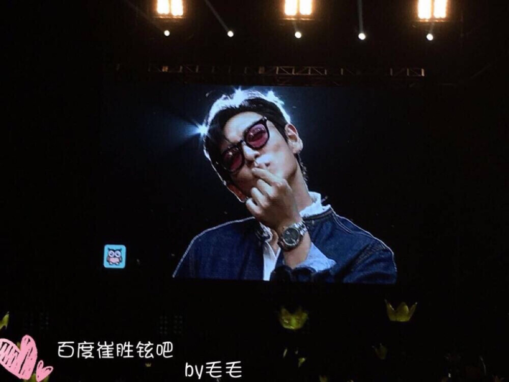 Bigbang TOP 崔胜炫 Bigbang天津