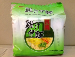 代购 【香港进口】四洲鸡汤伊面 5包装 90g*5包