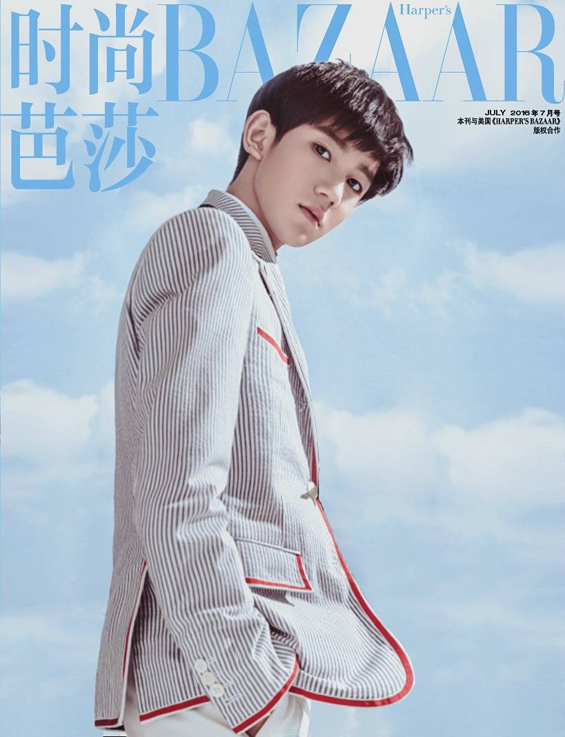 tfboys roy 王源 时尚芭莎