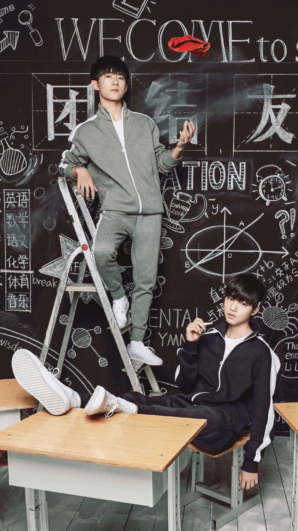 易烊千玺王俊凯tfboys时尚芭莎拍摄高清帅气手机壁纸size