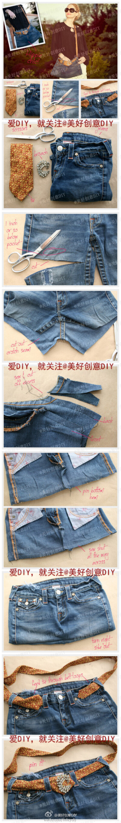 DIY牛仔裤变背包
【喜欢专辑就关注我吧，更多精彩愿与你分享。】 DIY 教程 废物利用 手工制作 手工 唯美 意境 鞋 创意 个性 手绘 彩绘 摆设 创意家具 装修设计 生活小技巧 花盆 花瓶 相框 挂饰 装饰品 礼盒制作 …