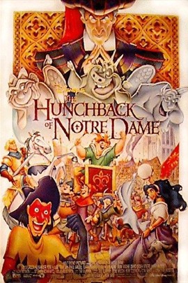 1996/06/21 《The Hunchback of Notre Dame》译名：《钟楼怪人》