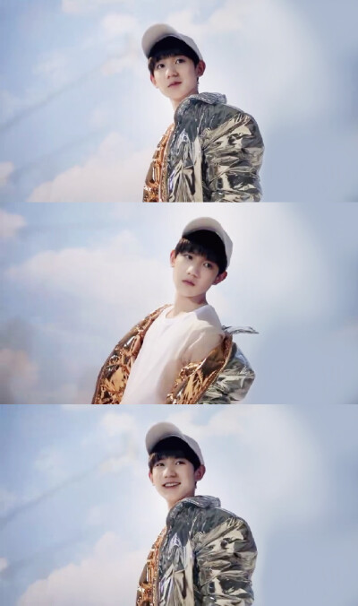 TFBOYS 王源