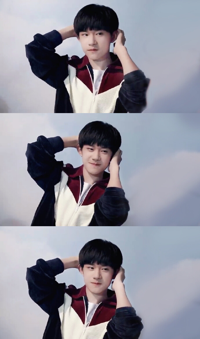 TFBOYS 易烊千玺